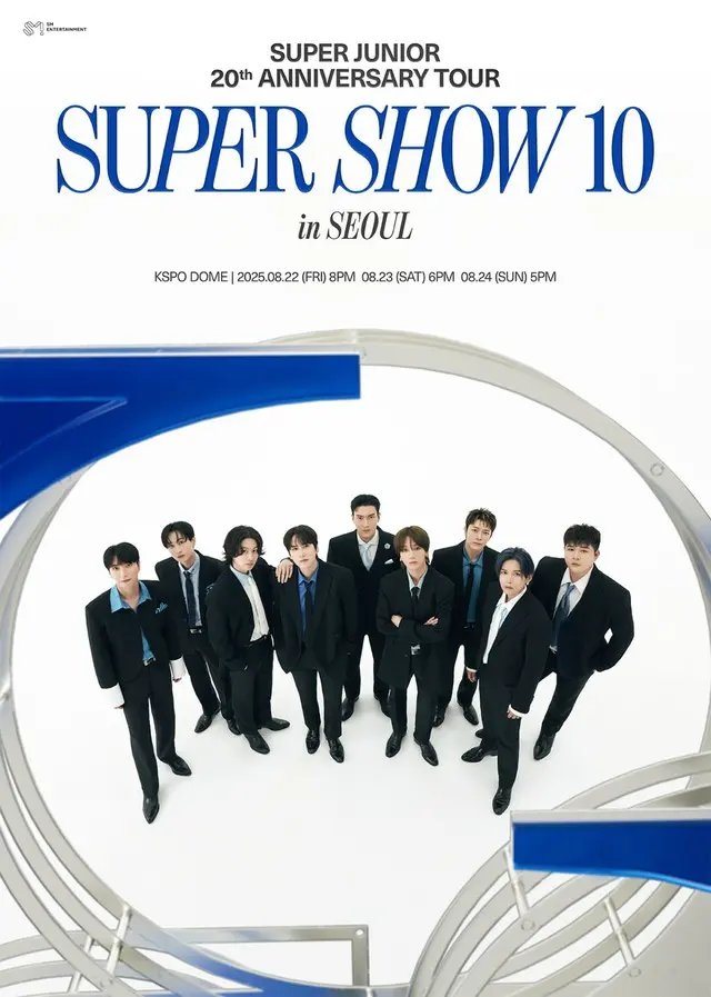 「SUPER JUNIOR」、本日（22日）デビュー20周年コンサート開始…「すべての瞬間が歴だ」