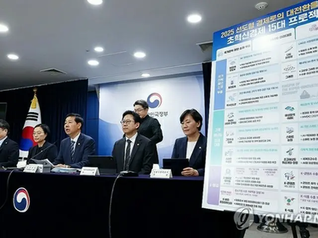 李在明政権「ＡＩ大転換・経済超革新」　３０プロジェクトを発表