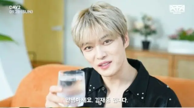 ジェジュン、「ATA FESTIVAL 2025」予熱準備完了…“僕がRockジェジュンじゃないですか”01