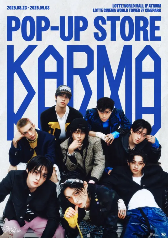 「Stray Kids」、きょう（23日）から新譜「KARMA」リリース記念のポップアップストアを開催