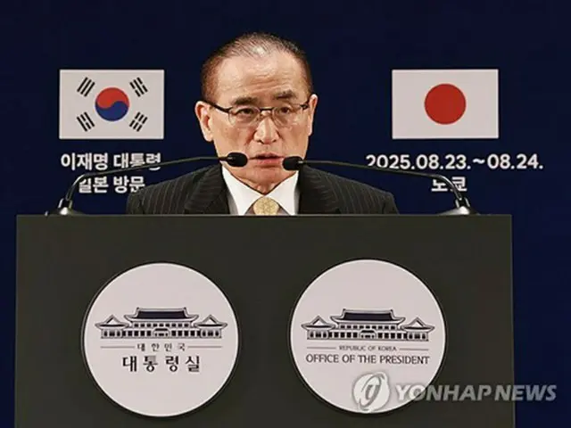 韓国国家安保室長　李大統領の訪日で「シャトル外交を早期復元」