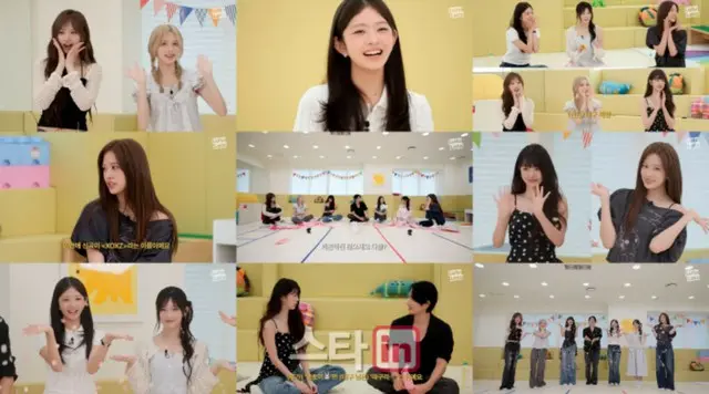 「IVE」がカムバックを控え、バラエティーに出演した。