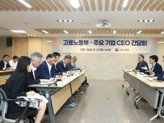 「黄色い封筒法」の後遺症か…財界「エクソダス」警告、韓国GM撤退説が再燃