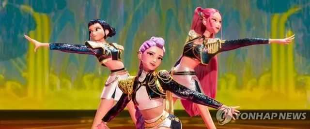 「ＫＰＯＰガールズ！デーモン・ハンターズ」のワンシーン（ネットフリックス提供）＝（聯合ニュース）≪転載・転用禁止≫