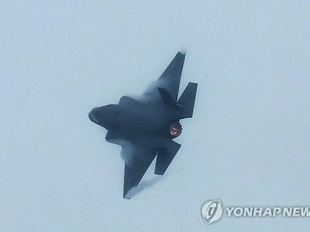 米戦闘機Ｆ３５が朝鮮半島に展開　韓米合同空中訓練に参加
