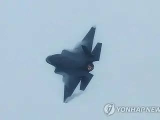 米戦闘機Ｆ３５が朝鮮半島に展開　韓米合同空中訓練に参加