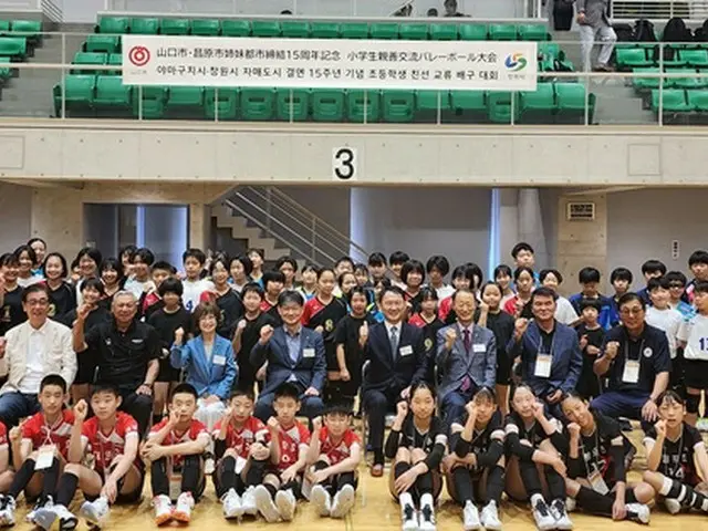 韓国・昌原市訪問団　姉妹都市の山口市訪問＝交流拡大など協議