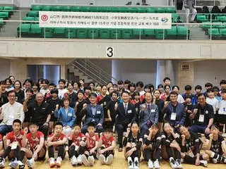 韓国・昌原市訪問団　姉妹都市の山口市訪問＝交流拡大など協議