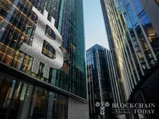 ビットコインを保有する上場企業、半年間で2倍に増加…70社→134社