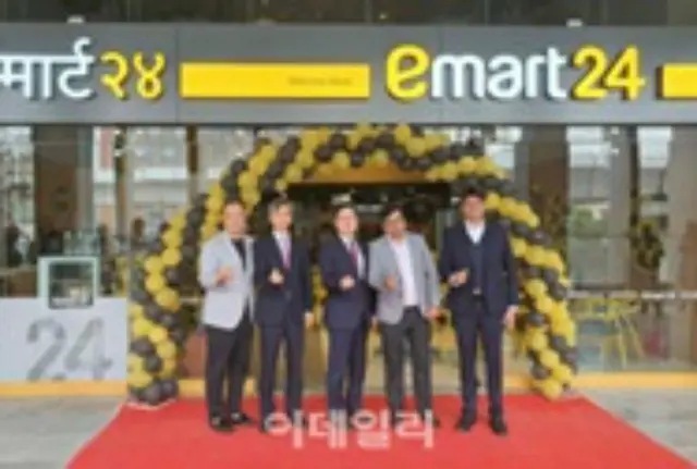 Eマート24がインドに1号店、フォトブース・化粧品コーナーも設置＝韓国報道