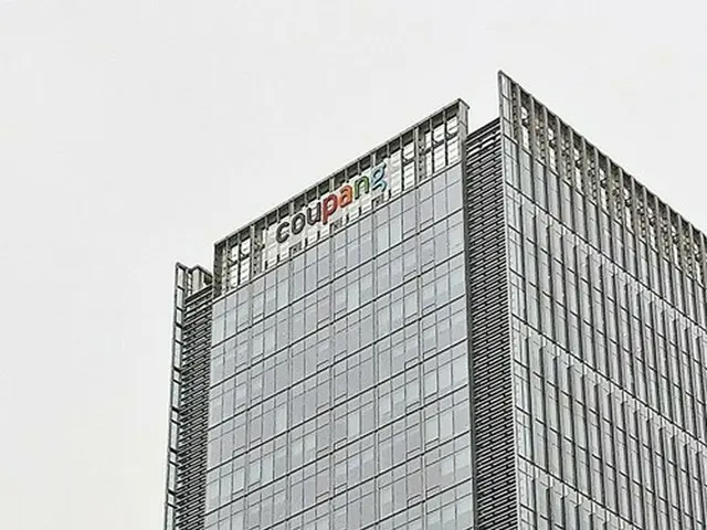 ソフトバンクＧ　韓国クーパン株を大量売却