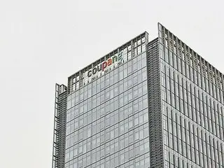 ソフトバンクＧ　韓国クーパン株を大量売却