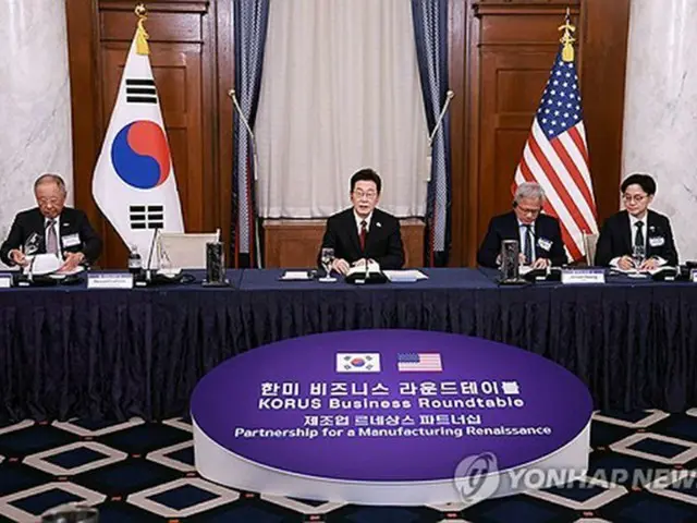 韓国財界　米国に１５００億ドルの大規模投資へ