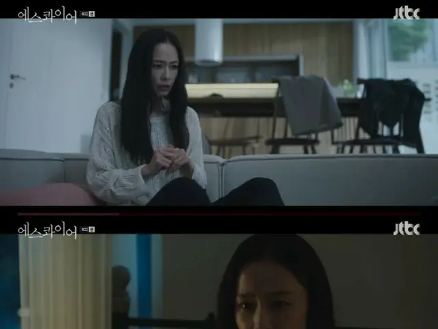 ≪韓国ドラマNOW≫「エスクァイア：弁護士を夢見る弁護士たち」8話、ホン・スヒョン、家庭内暴力の被害者だった＝視聴率8.7%、あらすじ・ネタバレ