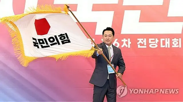 保守系最大野党の新代表に選ばれた張東赫氏＝（聯合ニュース）