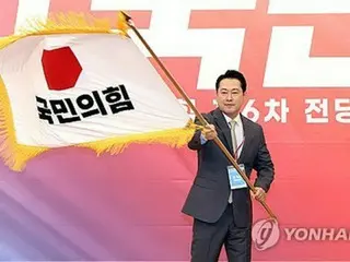 韓国保守系最大野党の新代表に張東赫氏　尹氏弾劾反対派