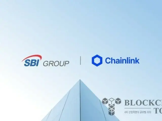 SBIグループ、チェーンリンクと提携し、アジアの金融業界にブロックチェーン技術を導入