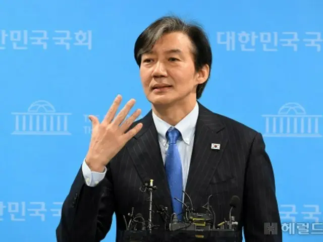 韓国与党議員「“恩赦”の曹国氏は『勝利者』ではない」…「謙虚になるべき」＝韓国