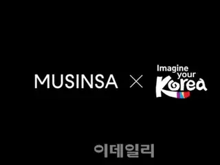 ムシンサと韓国観光公社が韓国ファッションと観光をPR、東京でもイベント＝韓国報道