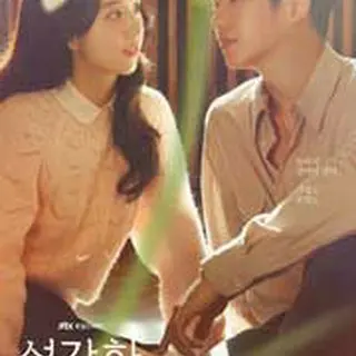 スノードロップ