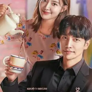 ルール通りに愛して！