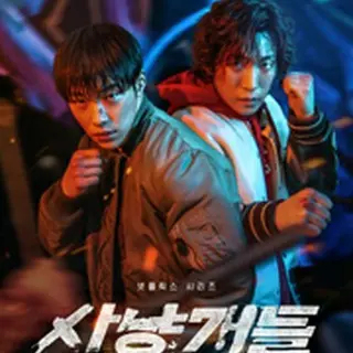 ブラッドハウンド