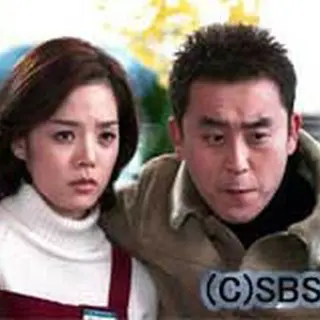 ただいま恋愛中