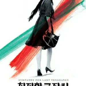 親切なクムジャさん