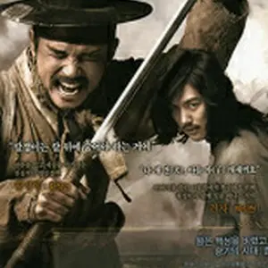 雲を抜けた月のように