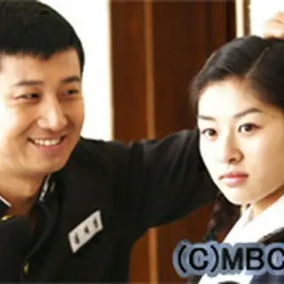 死ぬほど愛してる