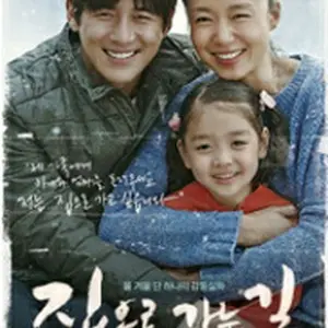 マルティニークからの祈り