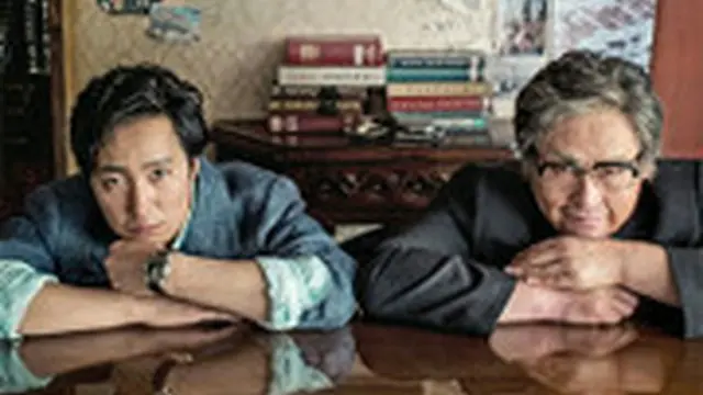 22年目の記憶