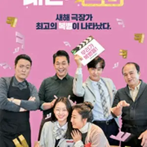 僕の中のあいつ