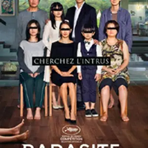 パラサイト 半地下の家族