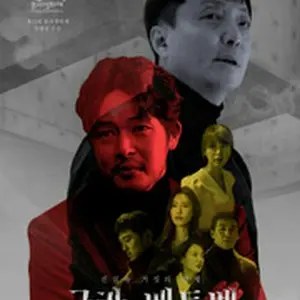 フェイク、ベートーベン