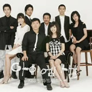 アイ・アム・セム～I am Sam～