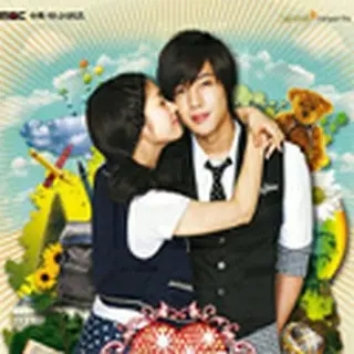 イタズラなKiss～Playful Kiss