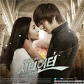 シティーハンター in Seoul