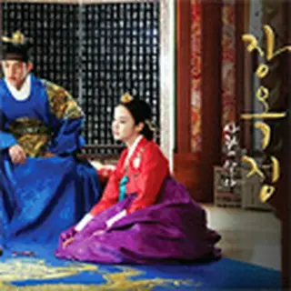 チャン・オクチョン～愛に生きる