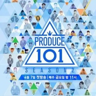 PRODUCE 101