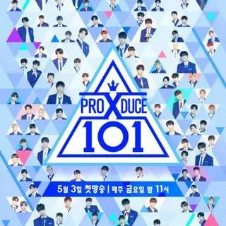 PRODUCE X 101