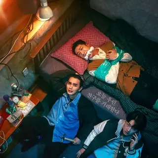 取引～友達を誘拐しました～