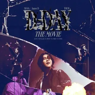 SUGA | Agust D TOUR 'D-DAY' THE MOVIE