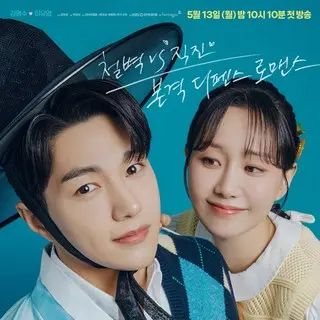 むやみに接してくれ