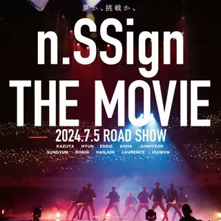 n.SSign THE MOVIE