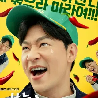 私はトンカツが嫌いです