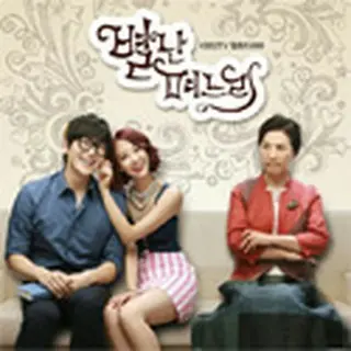 嫁は崖っぷちアイドル