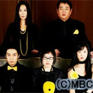 アンニョン！フランチェスカ