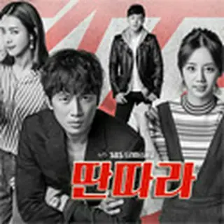 タンタラ～キミを感じてる～