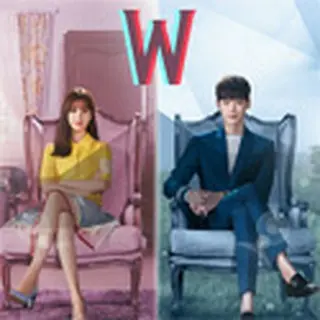 W-君と僕の世界-